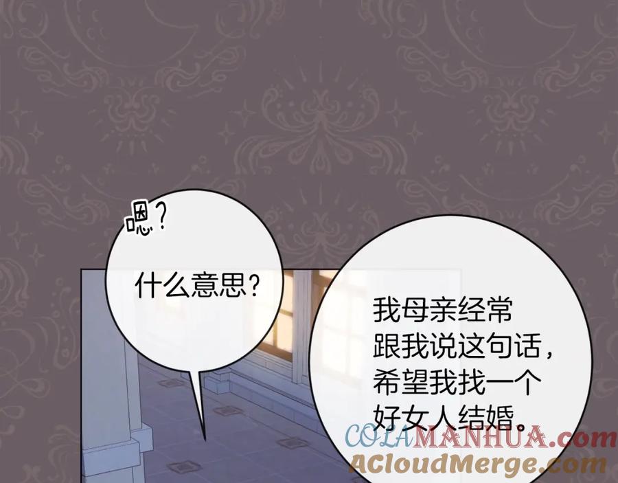 第233页