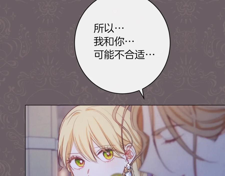 第236页