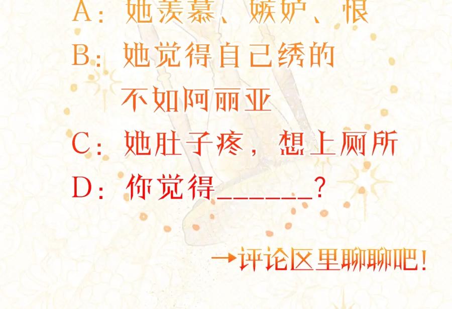 第242页