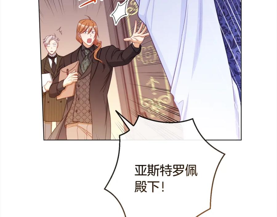 第208页