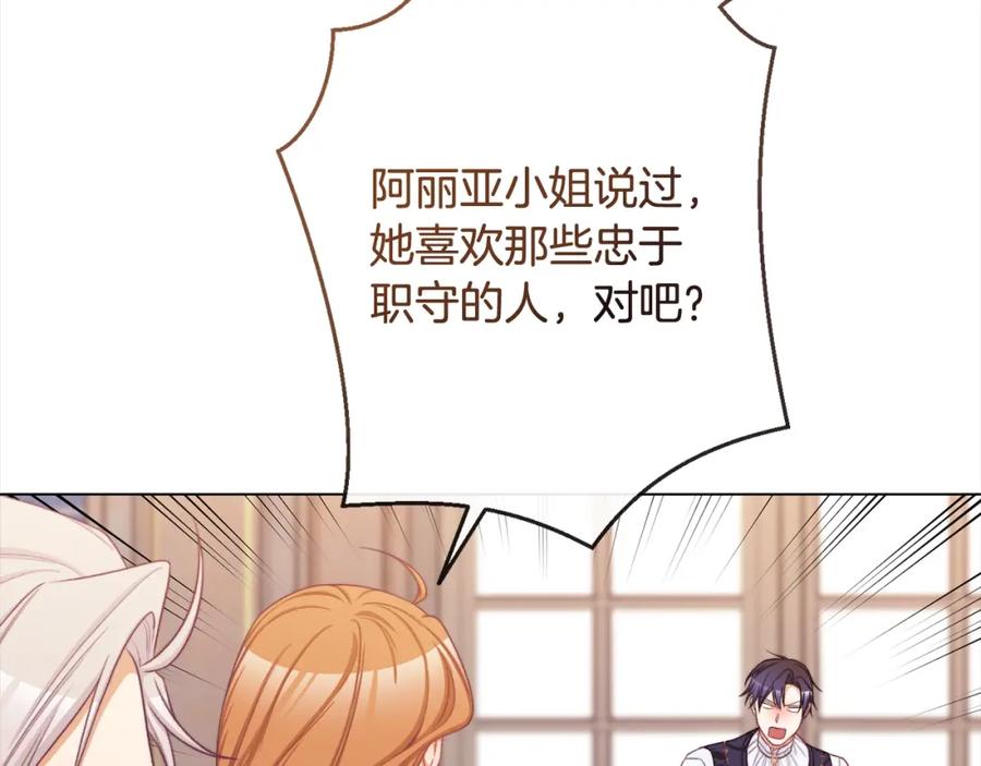第212页