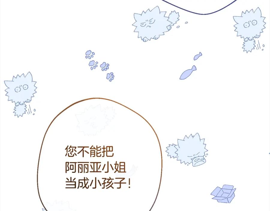 第216页