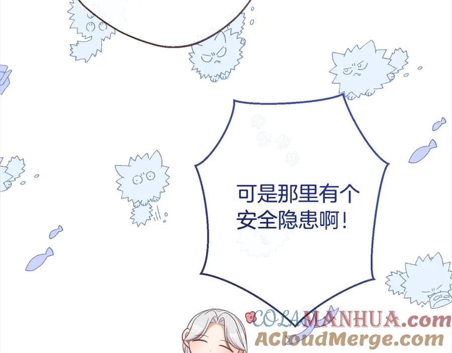 第218页