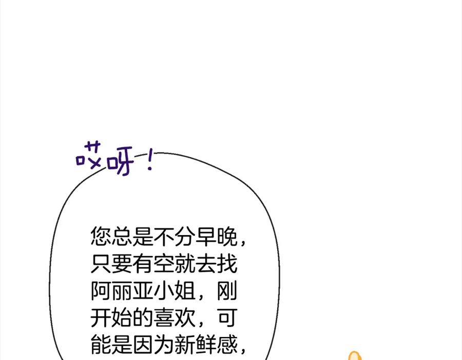 第222页