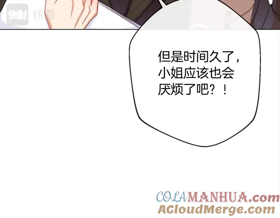 第226页