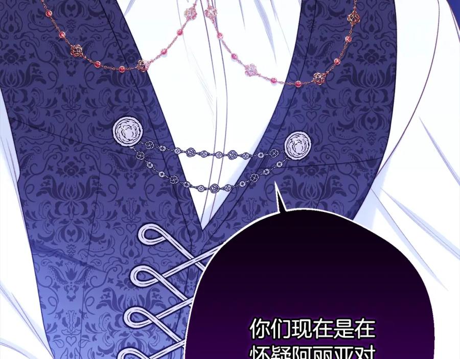 第232页