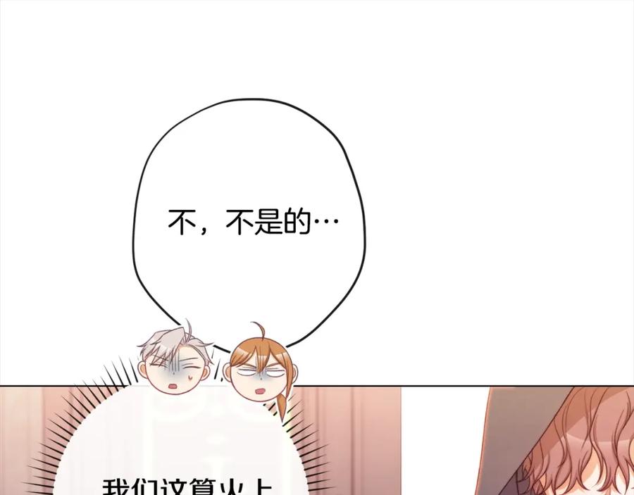 第236页