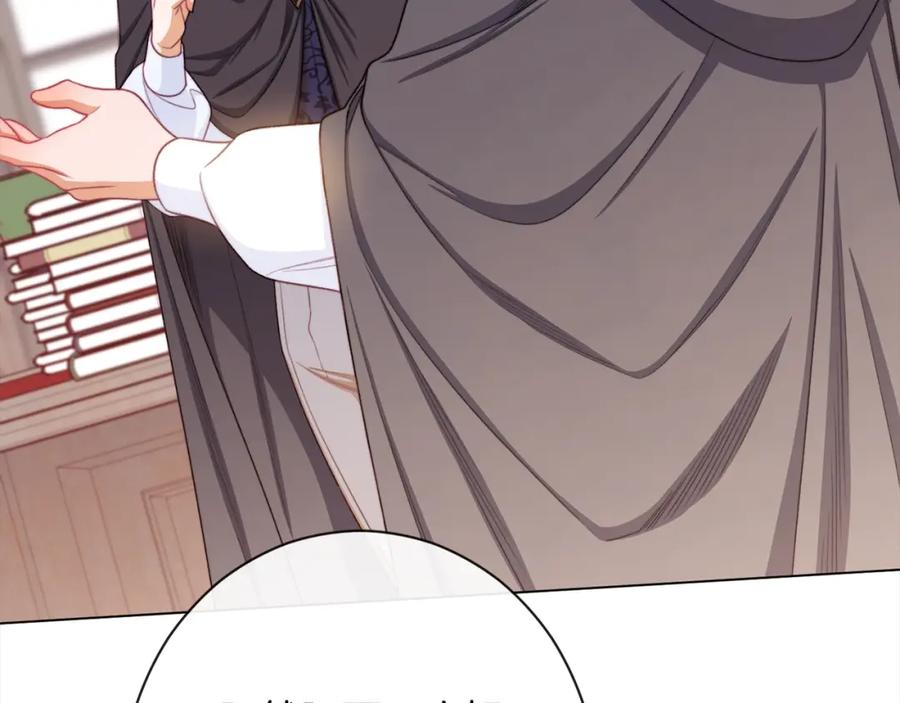 第252页