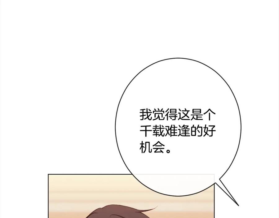 第256页