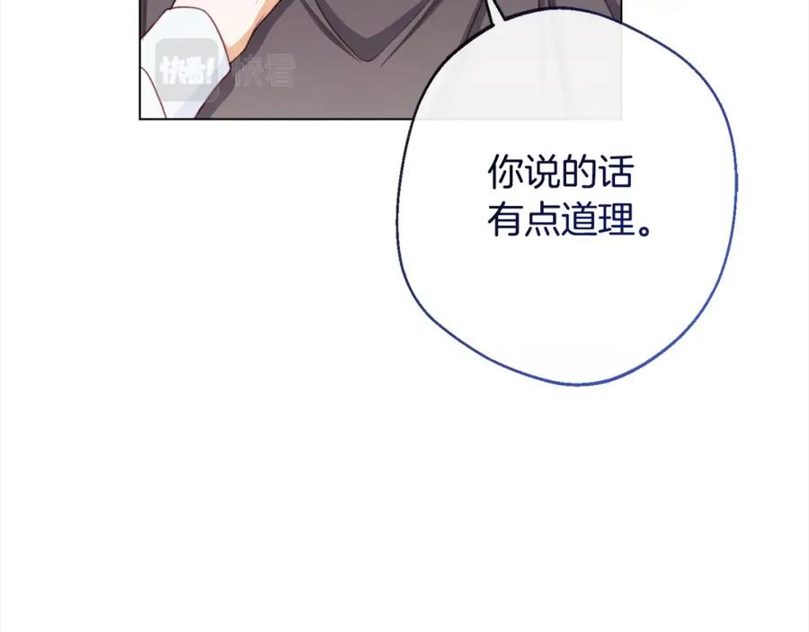 第260页