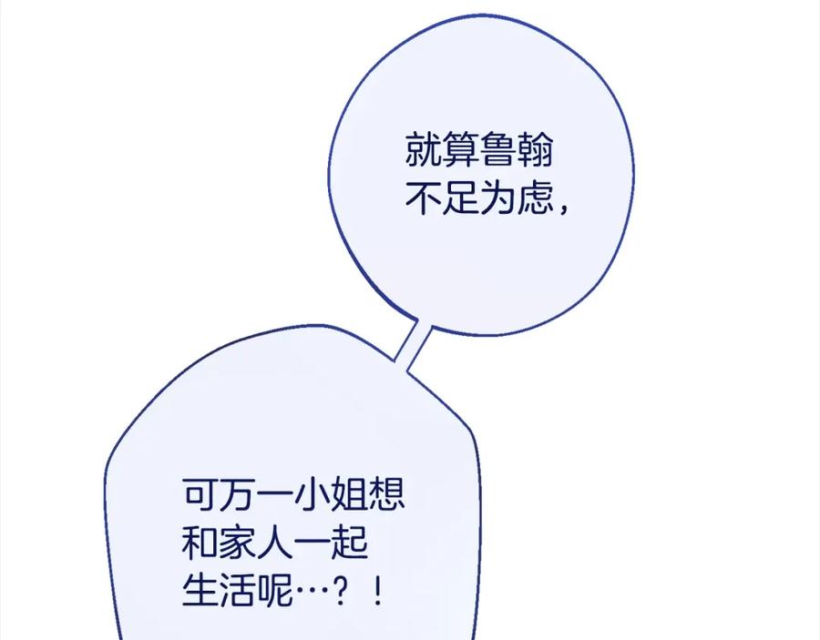 第262页