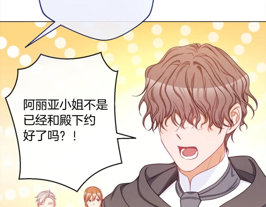 第264页