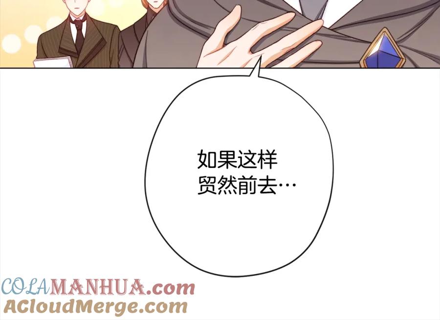 第266页