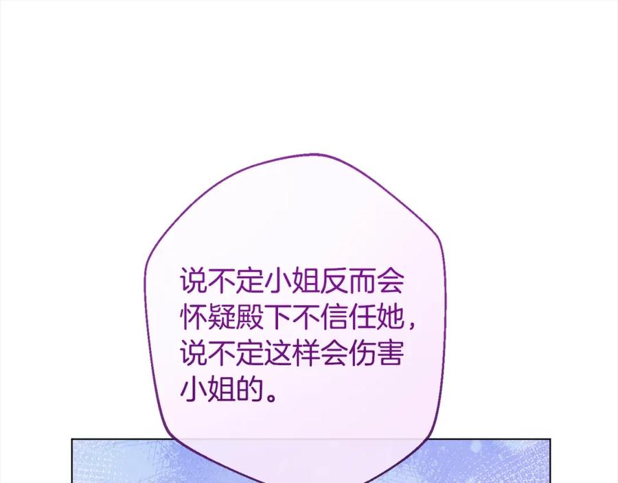 第268页