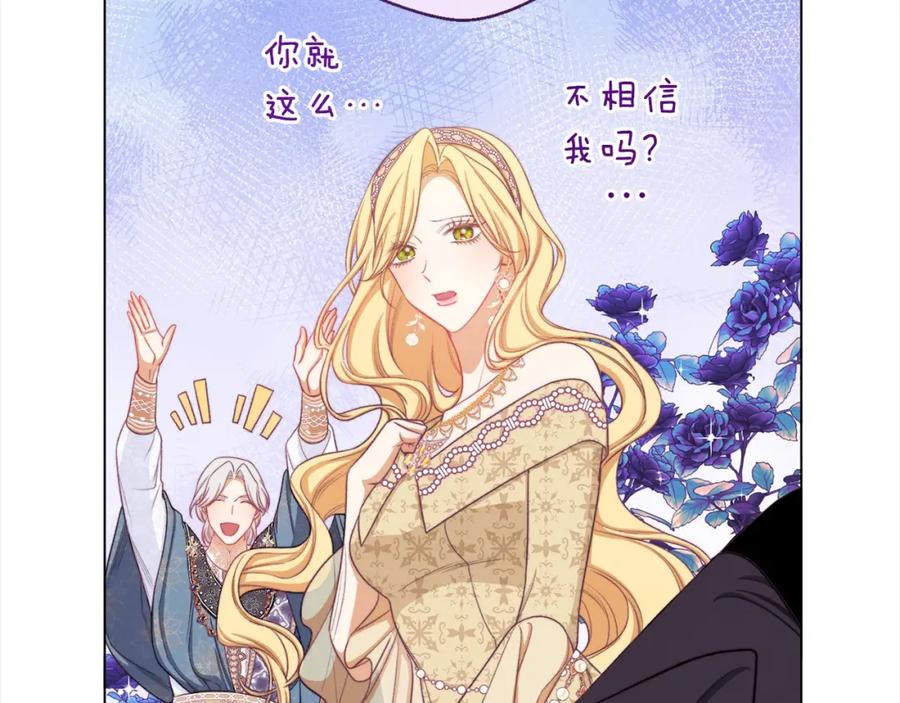 第270页