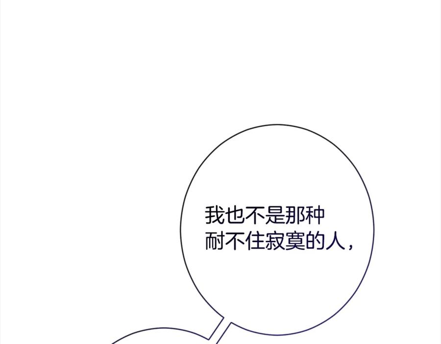 第280页