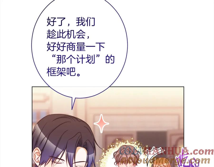 第282页
