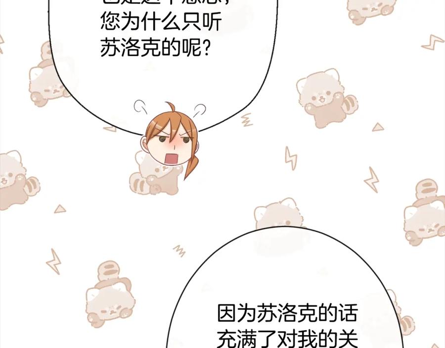 第288页
