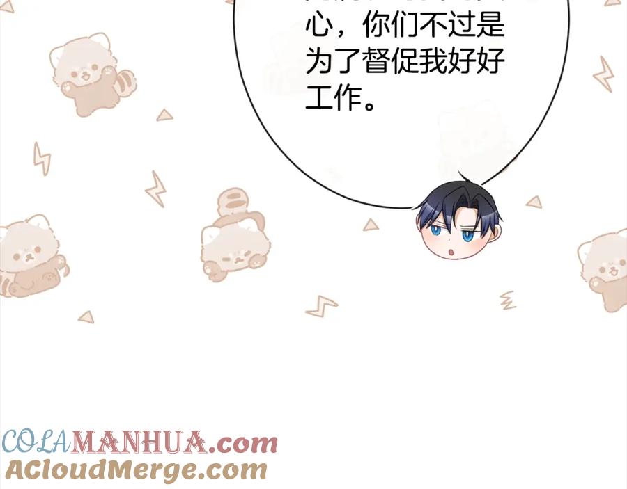 第290页