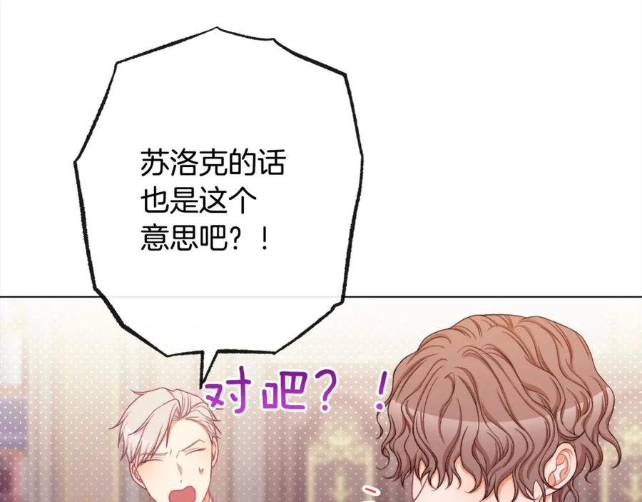 第292页
