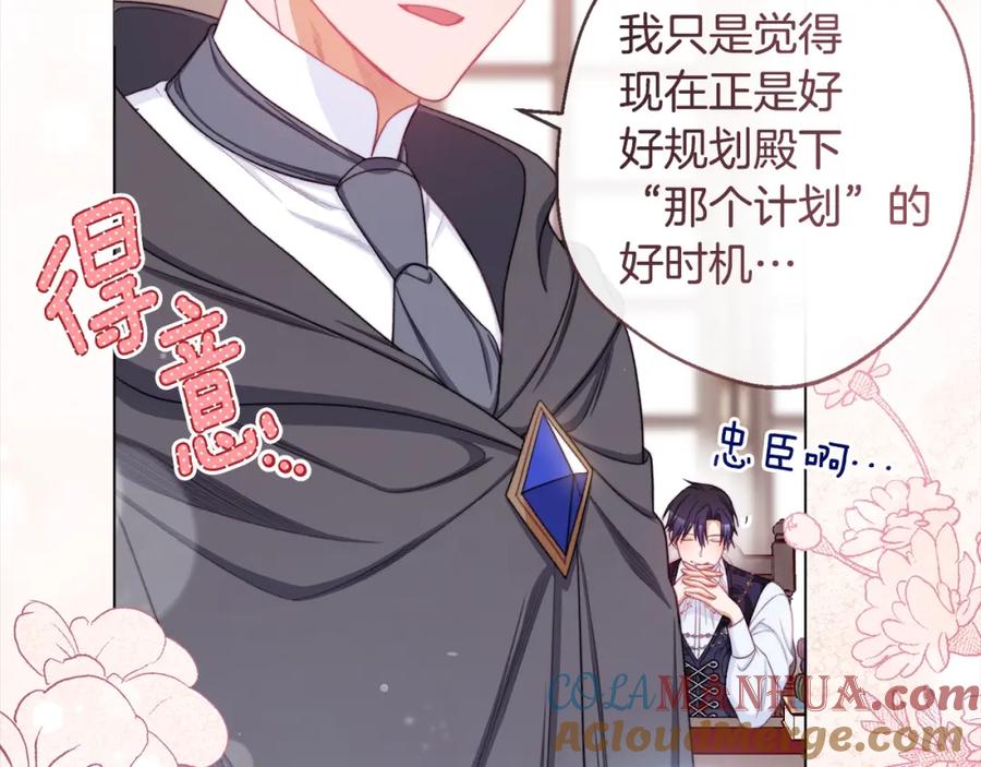 第298页