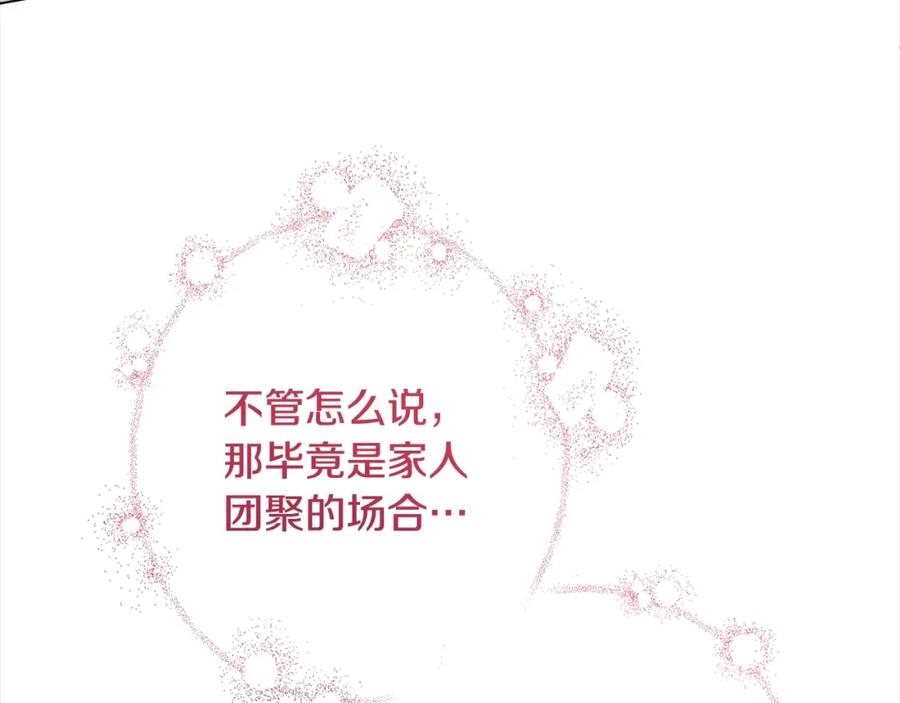 第310页