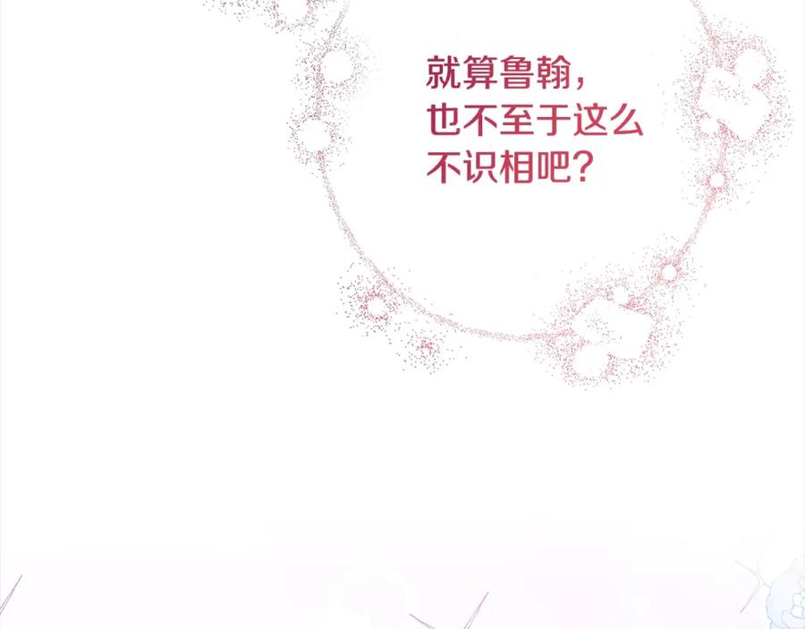 第312页