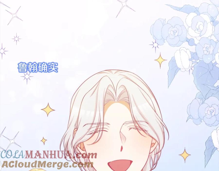 第314页