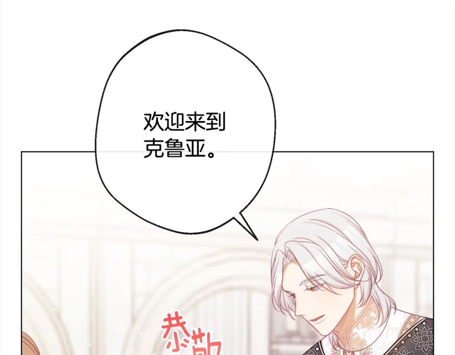 第320页