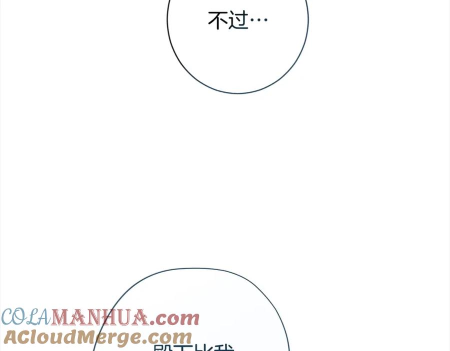 第330页
