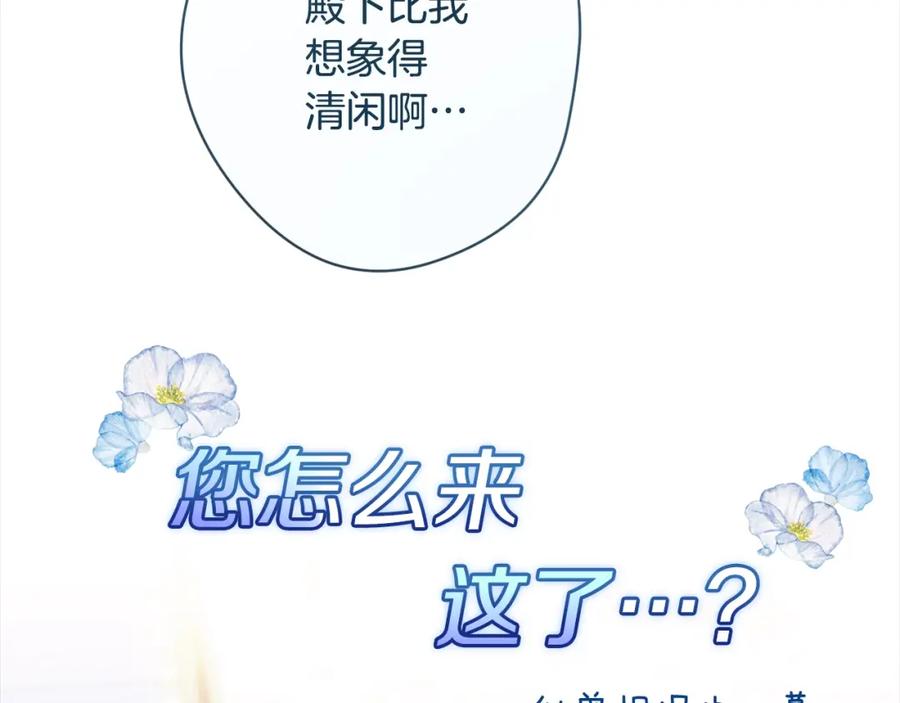 第332页