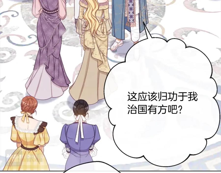 第336页