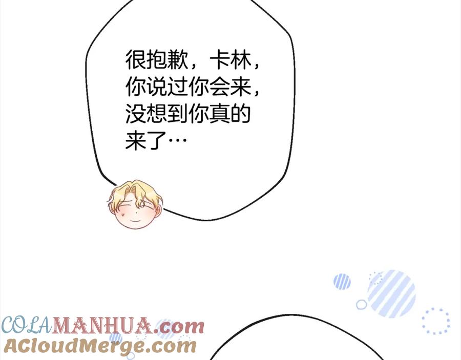 第338页
