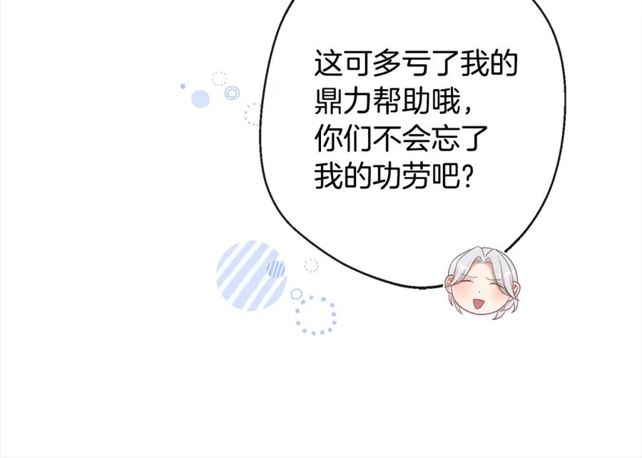 第340页