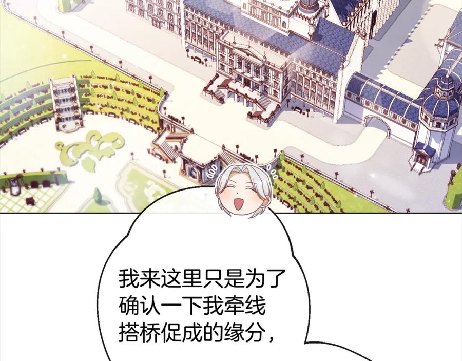 第344页