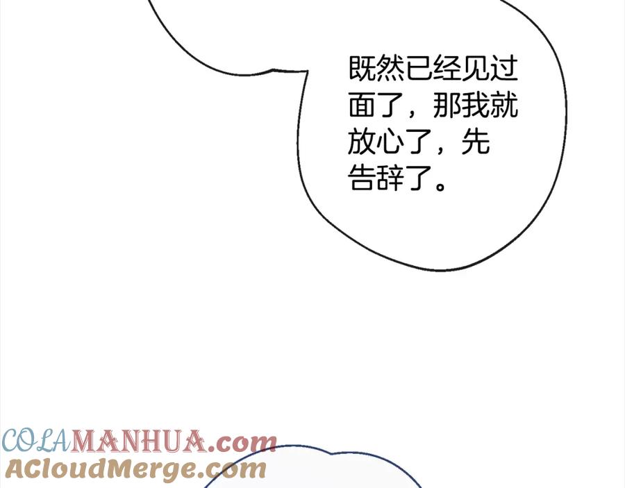 第346页