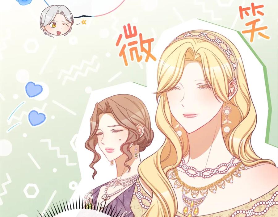 第350页