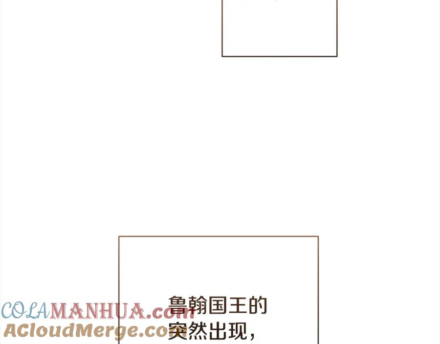 第354页