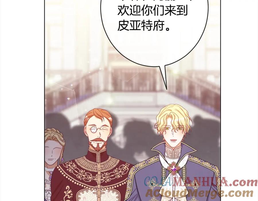 第362页