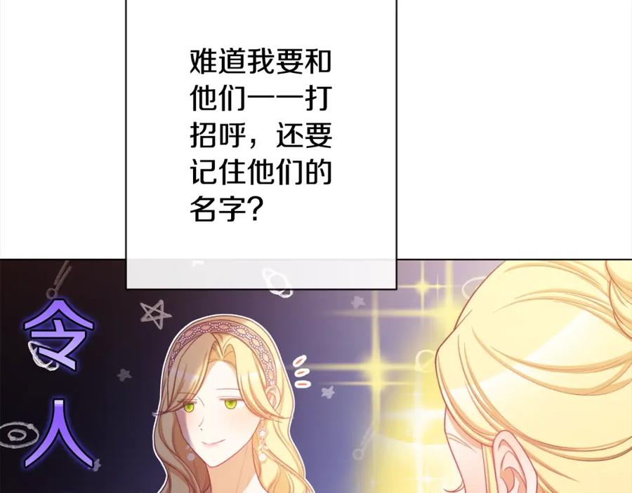 第368页