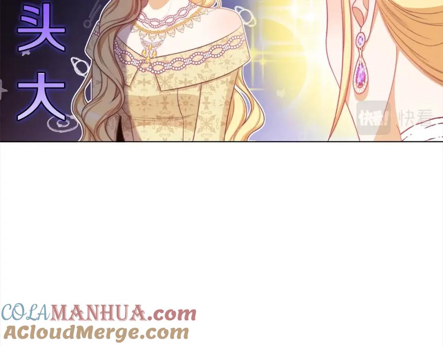 第370页