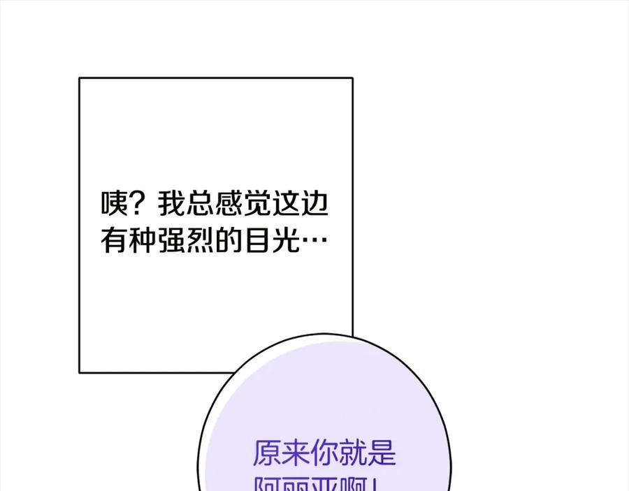 第374页