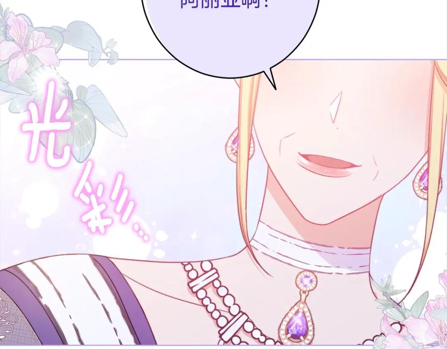 第376页