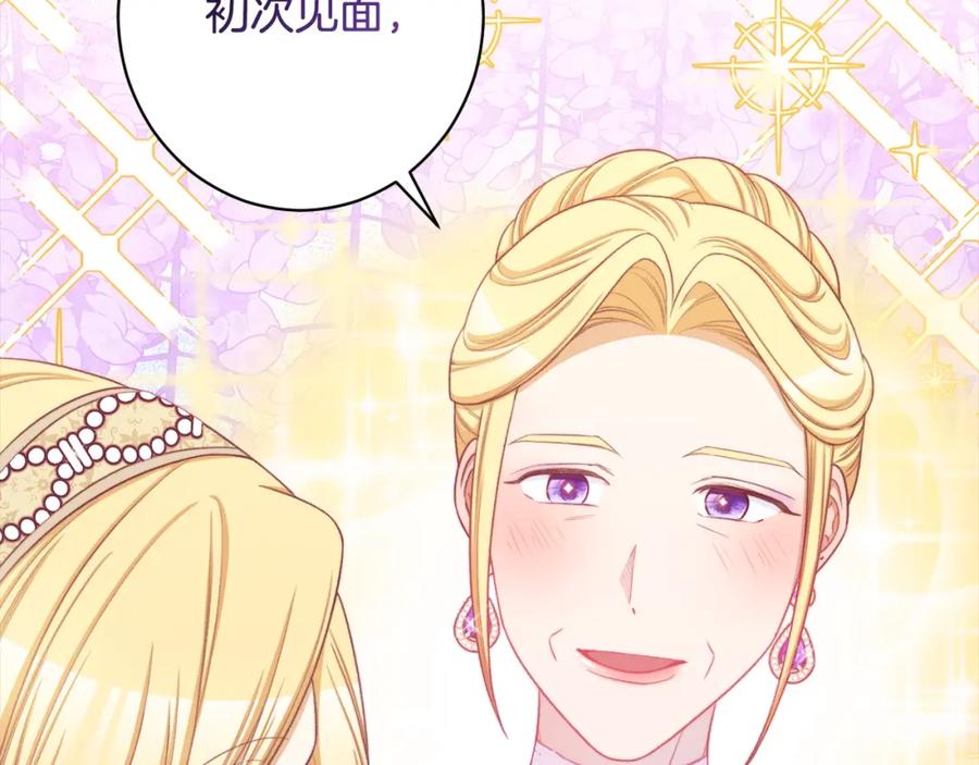 第380页