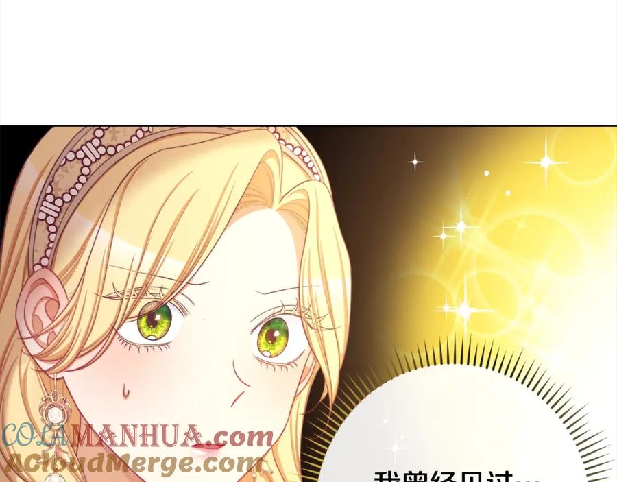 第386页