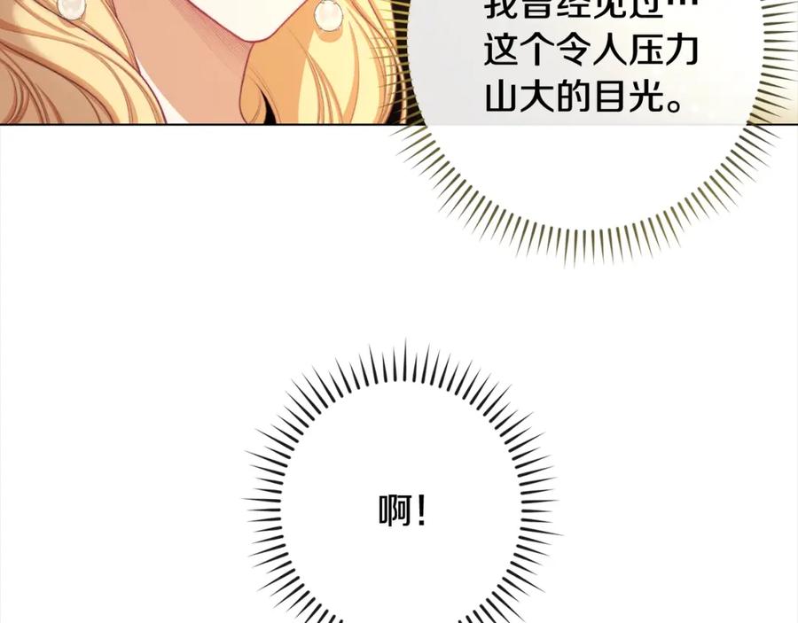 第388页