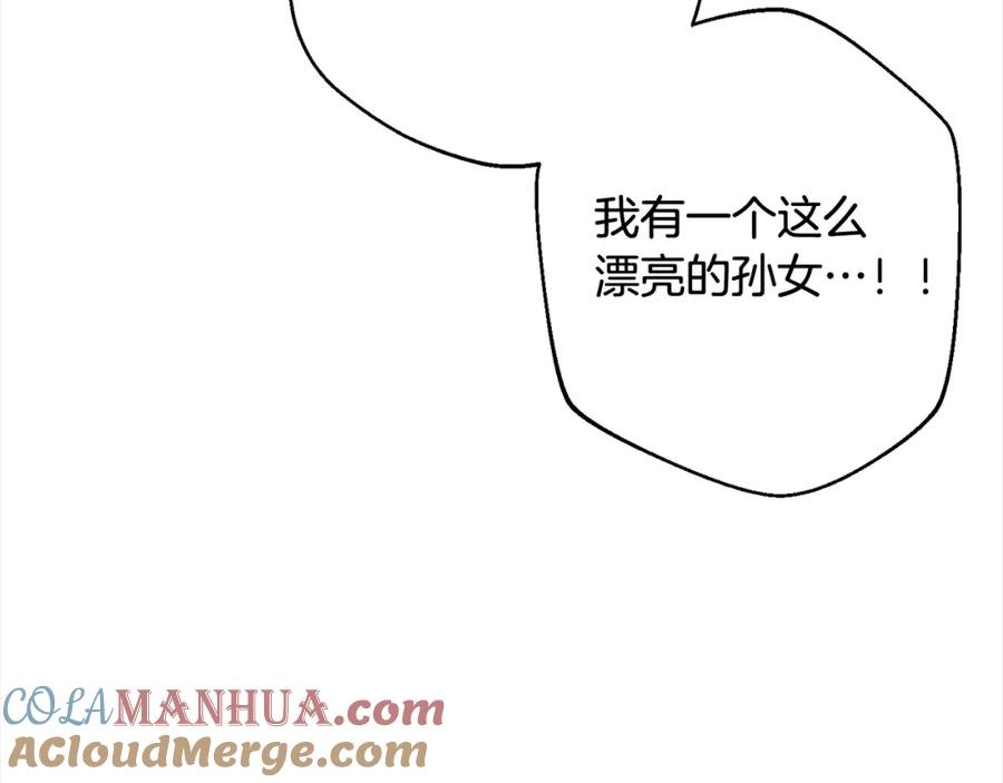 第394页