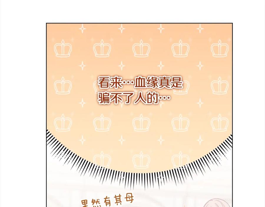 第396页
