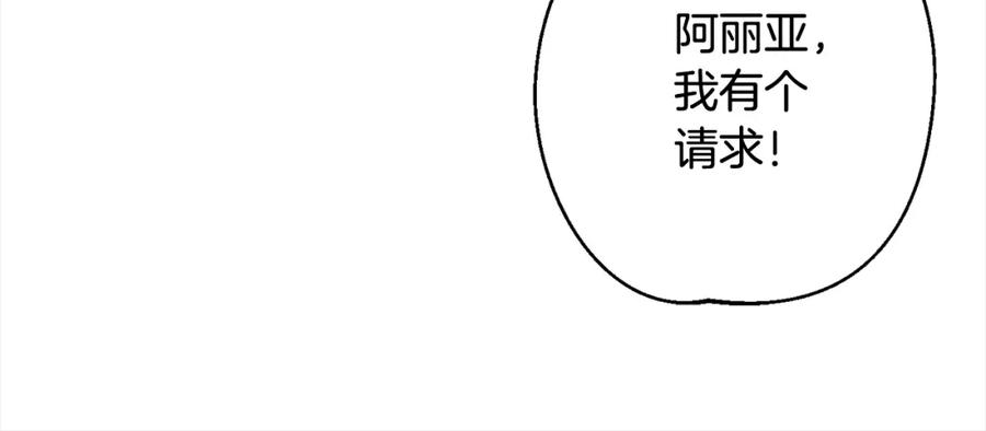 第400页