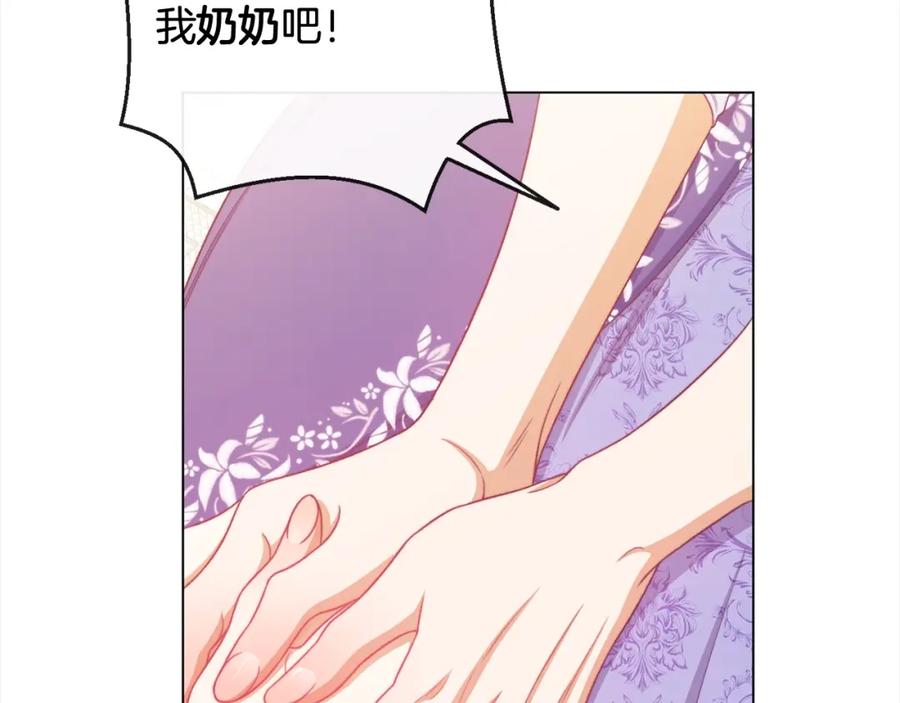 第408页
